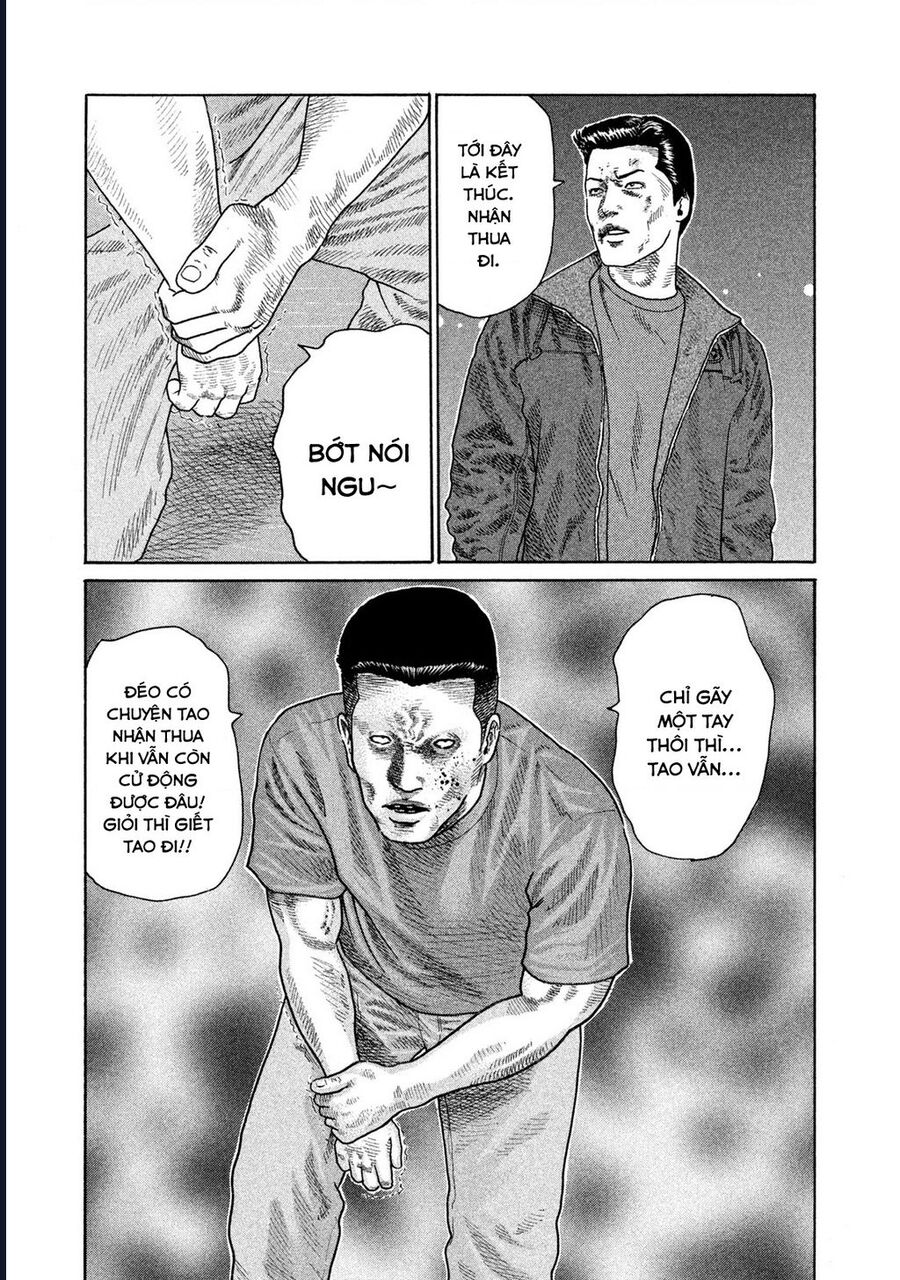 Naniwa Tomoare Chap 168 - Next Chap 169