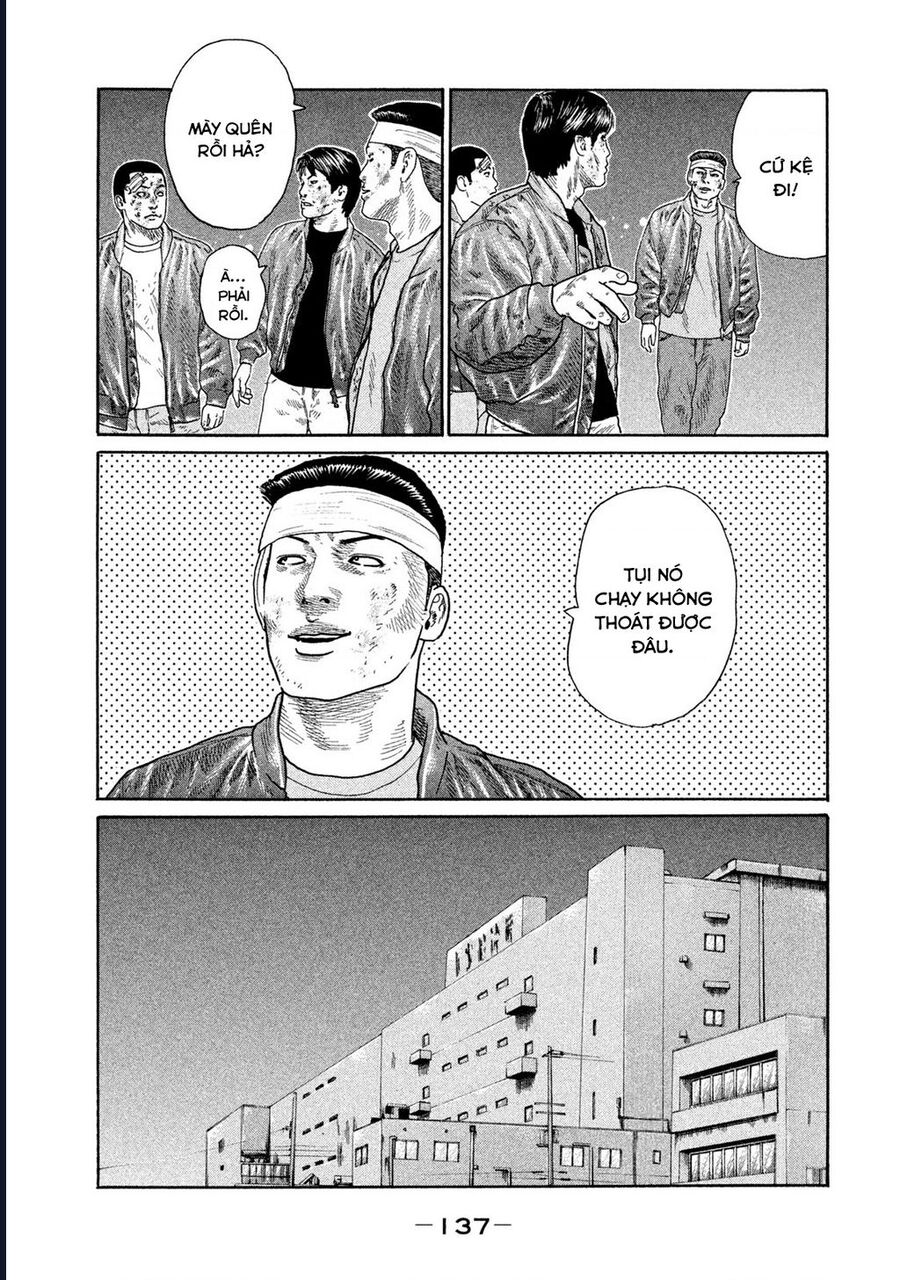 Naniwa Tomoare Chap 168 - Next Chap 169