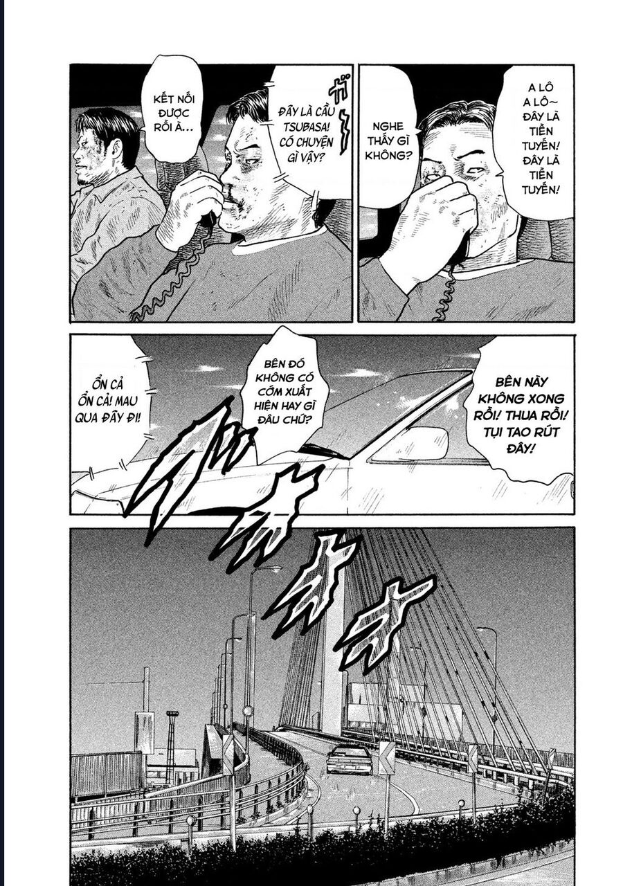 Naniwa Tomoare Chap 168 - Next Chap 169