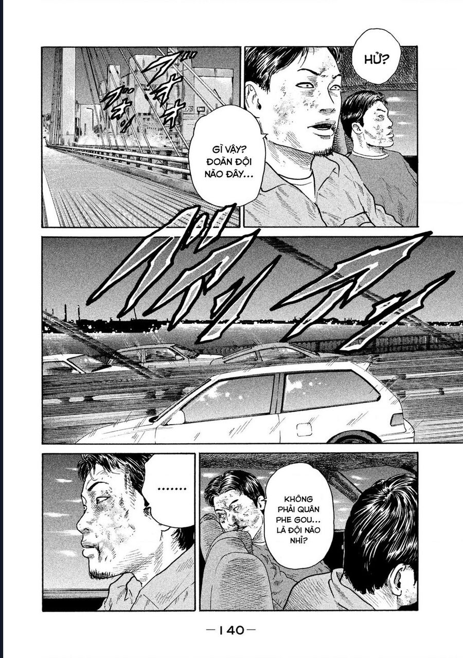 Naniwa Tomoare Chap 168 - Next Chap 169