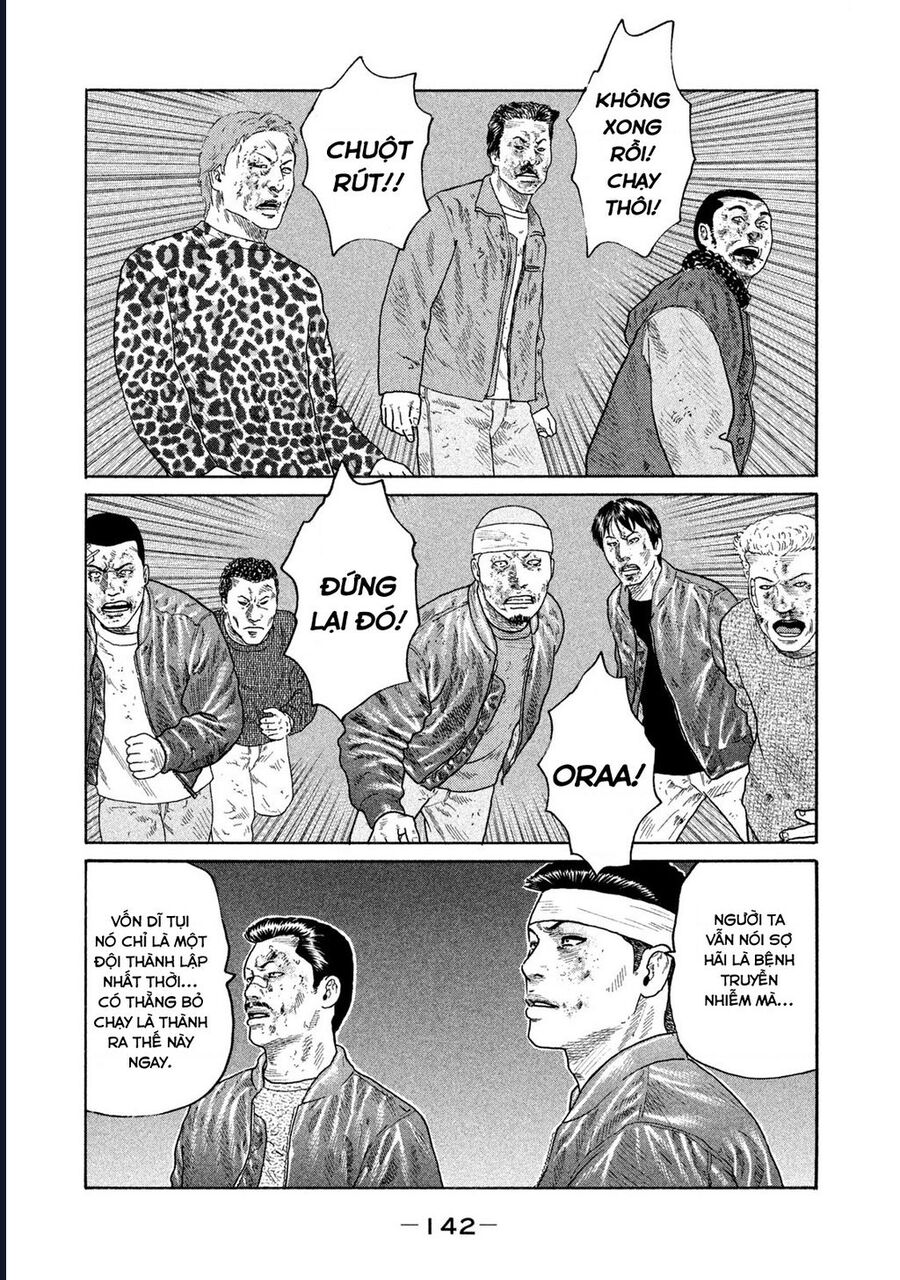 Naniwa Tomoare Chap 168 - Next Chap 169