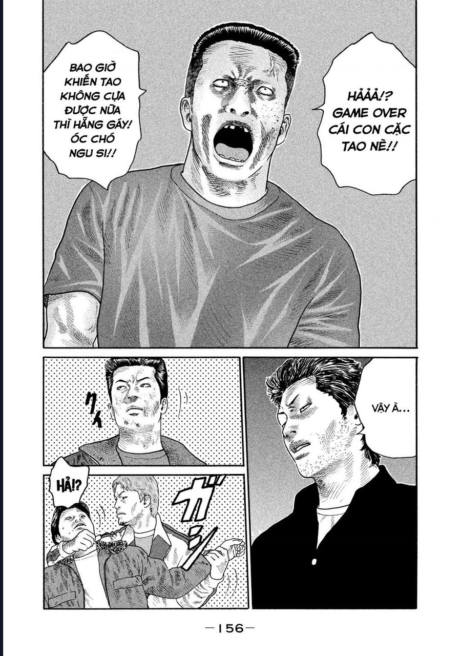 Naniwa Tomoare Chap 169 - Next Chap 170