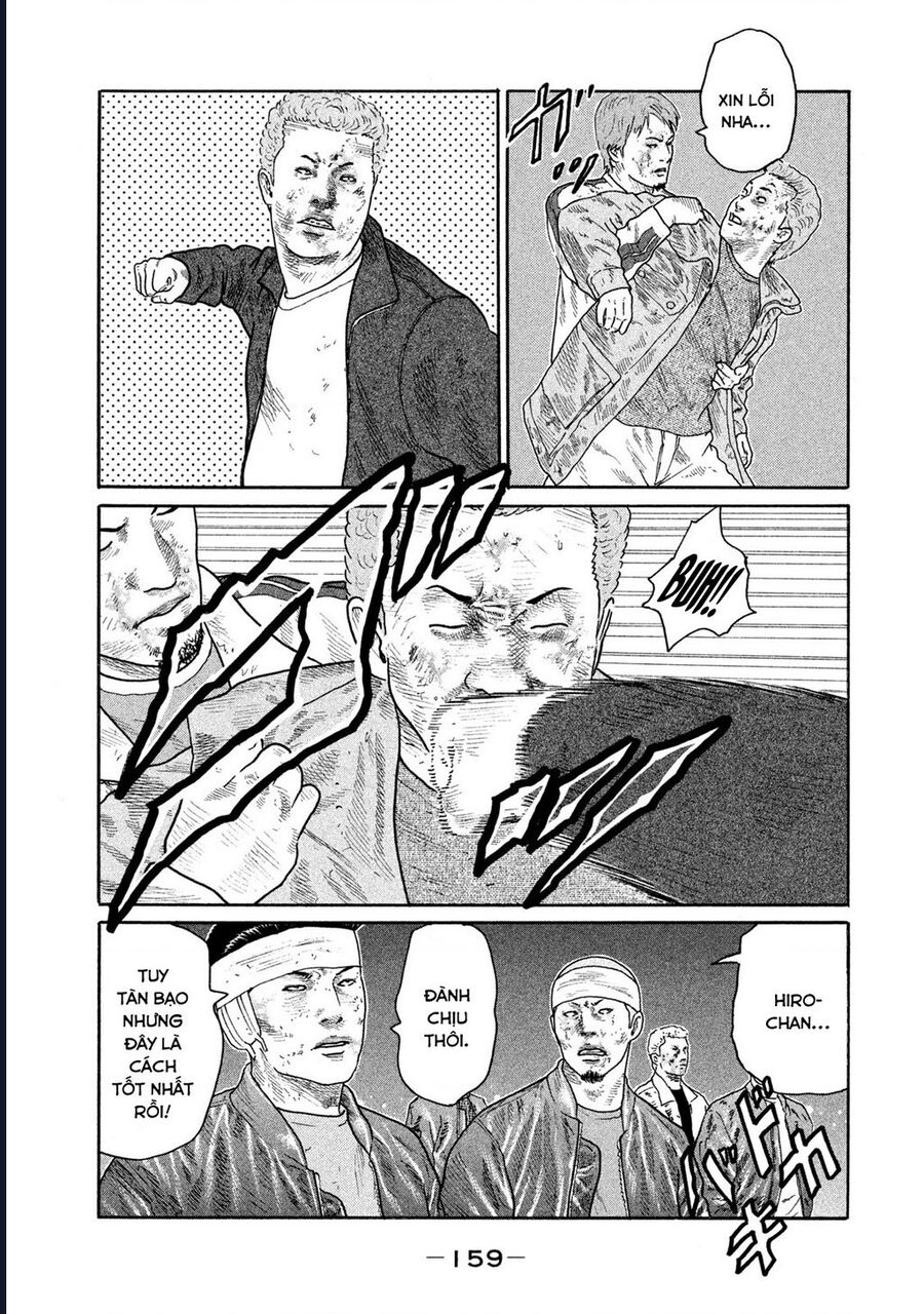 Naniwa Tomoare Chap 169 - Next Chap 170