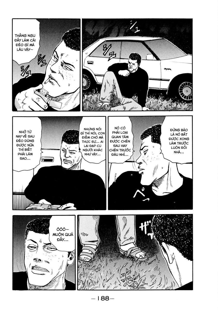Naniwa Tomoare Chap 17 - Next Chap 18