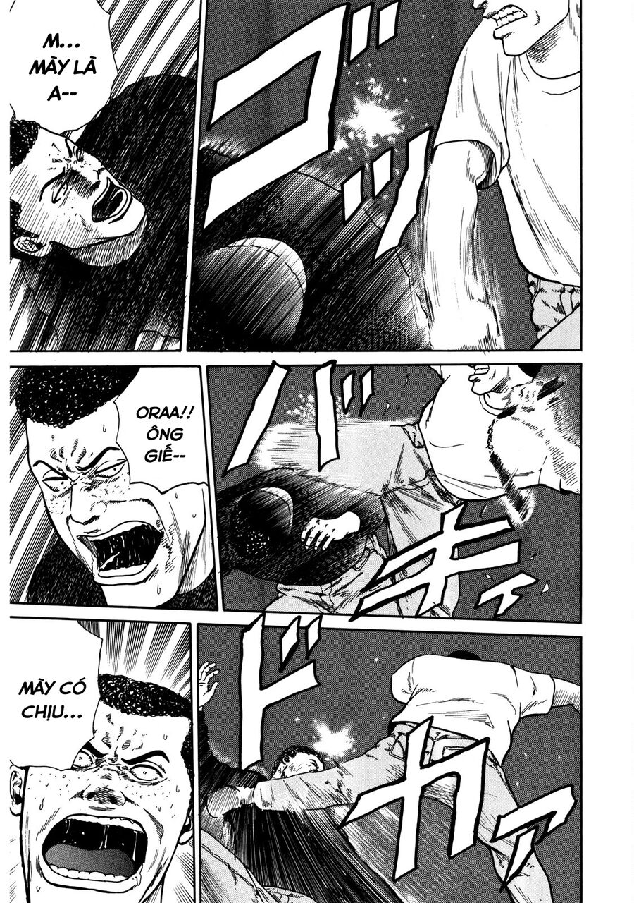 Naniwa Tomoare Chap 17 - Next Chap 18