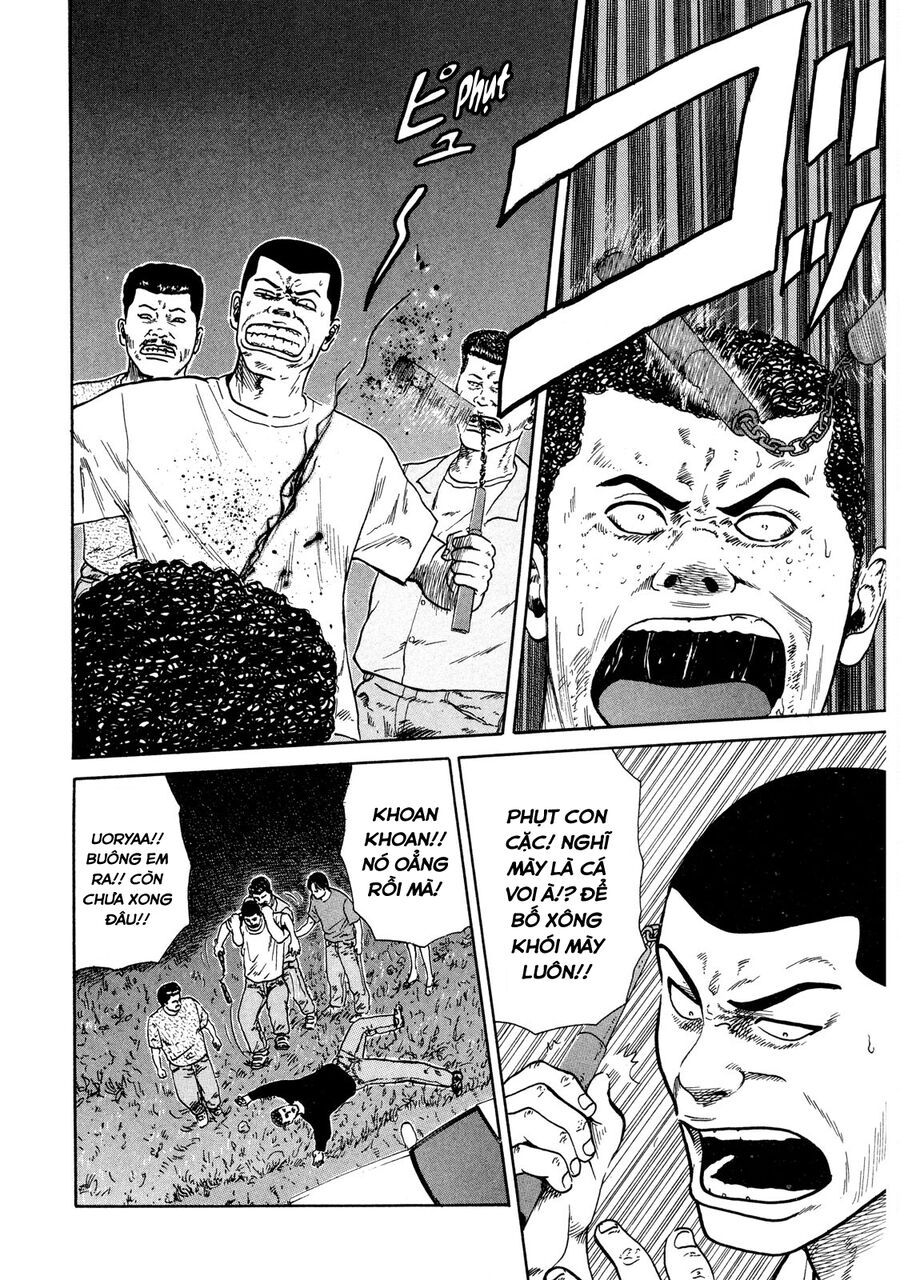 Naniwa Tomoare Chap 17 - Next Chap 18