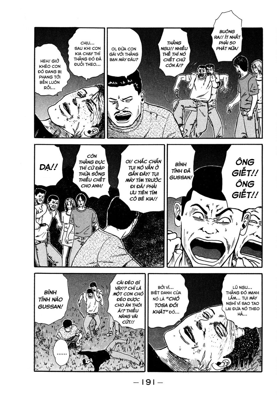 Naniwa Tomoare Chap 17 - Next Chap 18