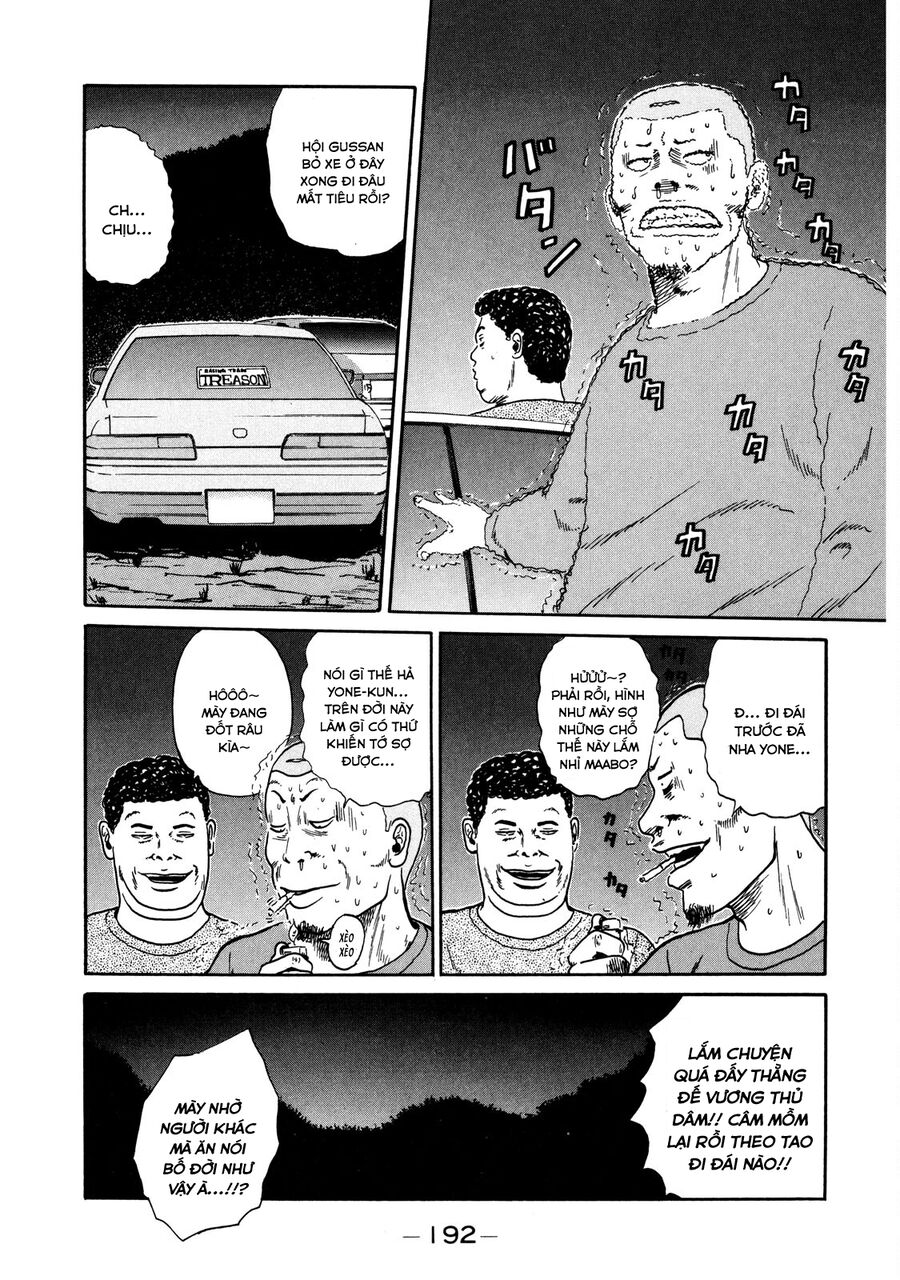 Naniwa Tomoare Chap 17 - Next Chap 18