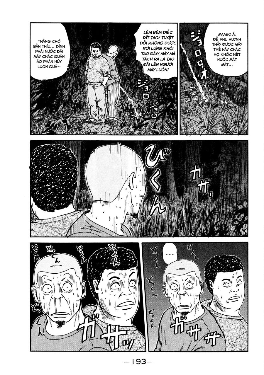 Naniwa Tomoare Chap 17 - Next Chap 18