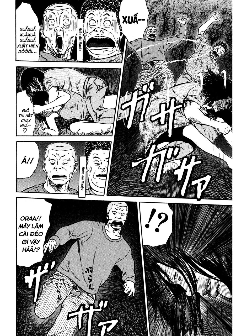 Naniwa Tomoare Chap 17 - Next Chap 18