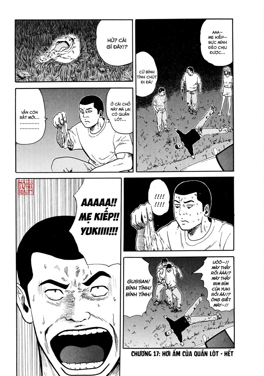 Naniwa Tomoare Chap 17 - Next Chap 18