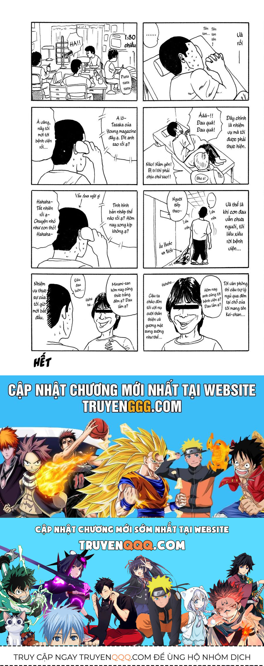Naniwa Tomoare Chap 17 - Next Chap 18