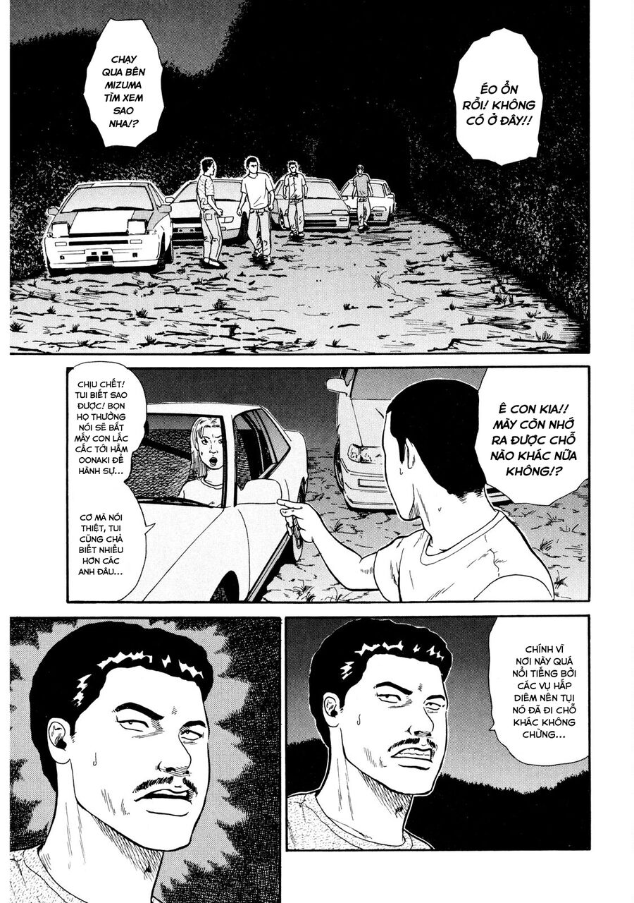 Naniwa Tomoare Chap 17 - Next Chap 18