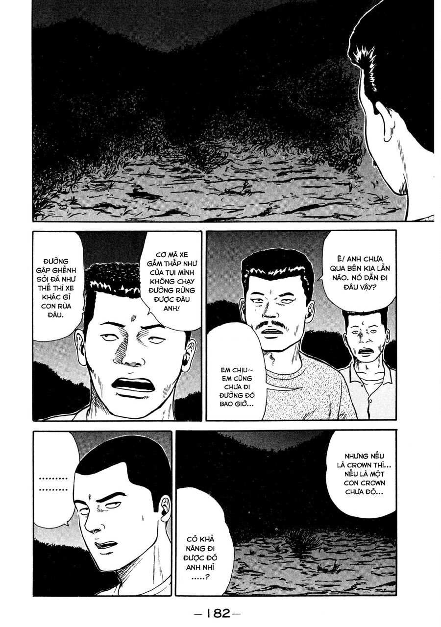 Naniwa Tomoare Chap 17 - Next Chap 18