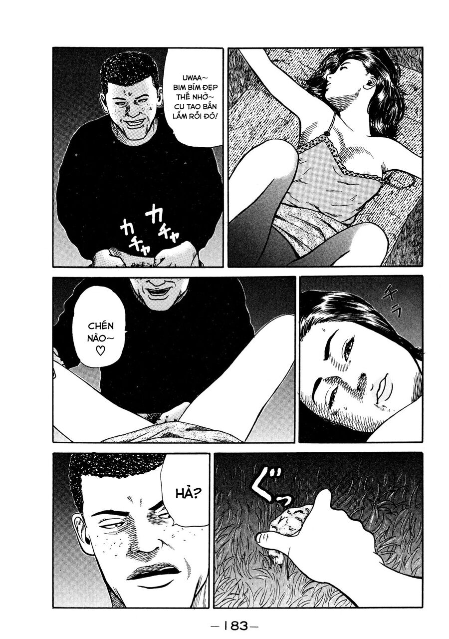 Naniwa Tomoare Chap 17 - Next Chap 18