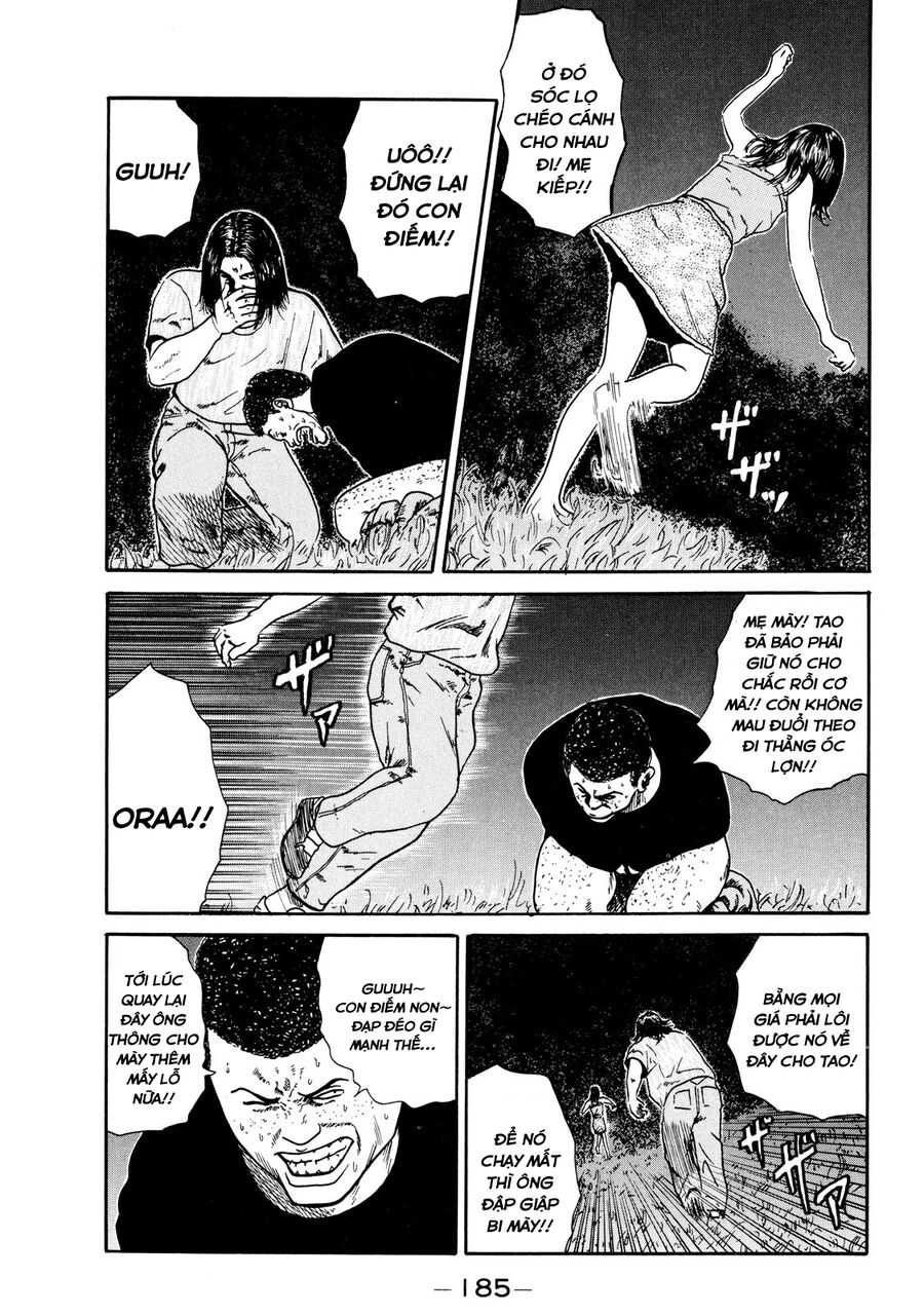 Naniwa Tomoare Chap 17 - Next Chap 18
