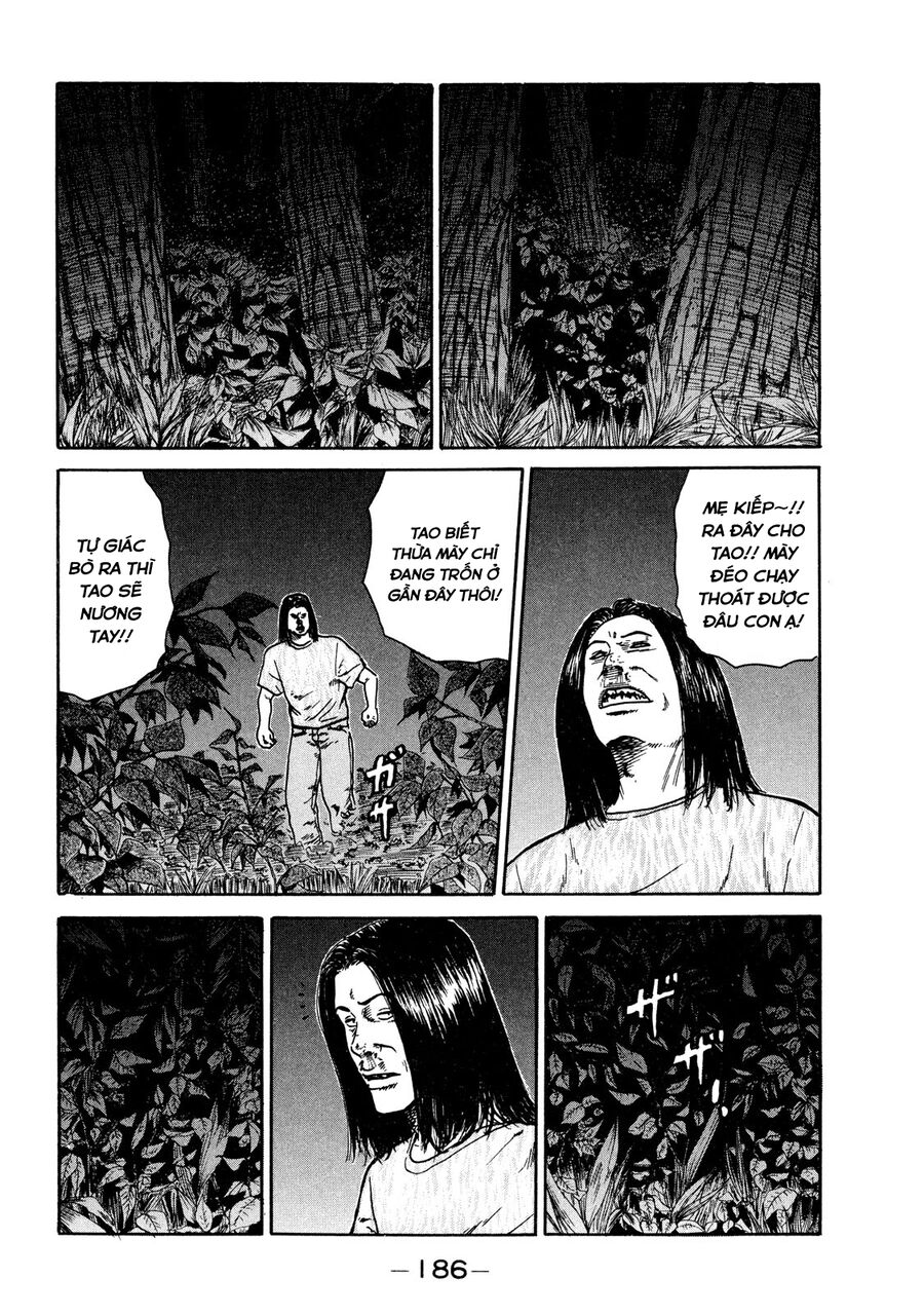 Naniwa Tomoare Chap 17 - Next Chap 18