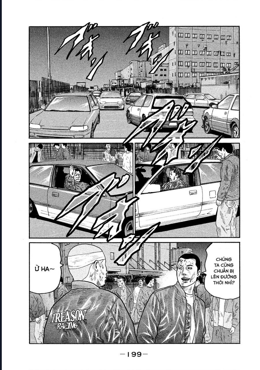 Naniwa Tomoare Chap 171 - Next Chap 172