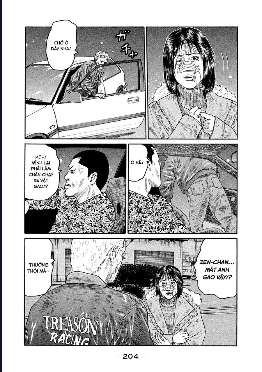 Naniwa Tomoare Chap 171 - Next Chap 172