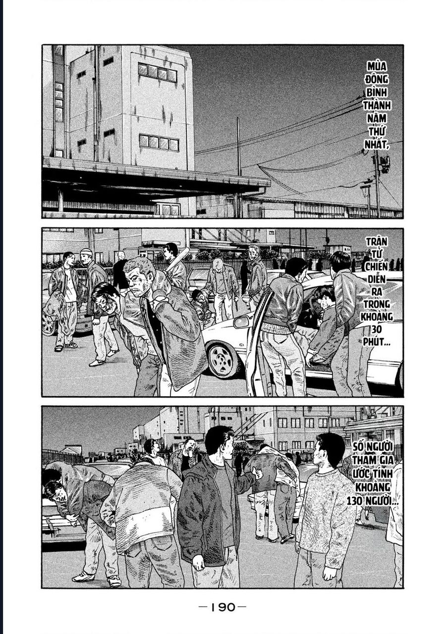 Naniwa Tomoare Chap 171 - Next Chap 172