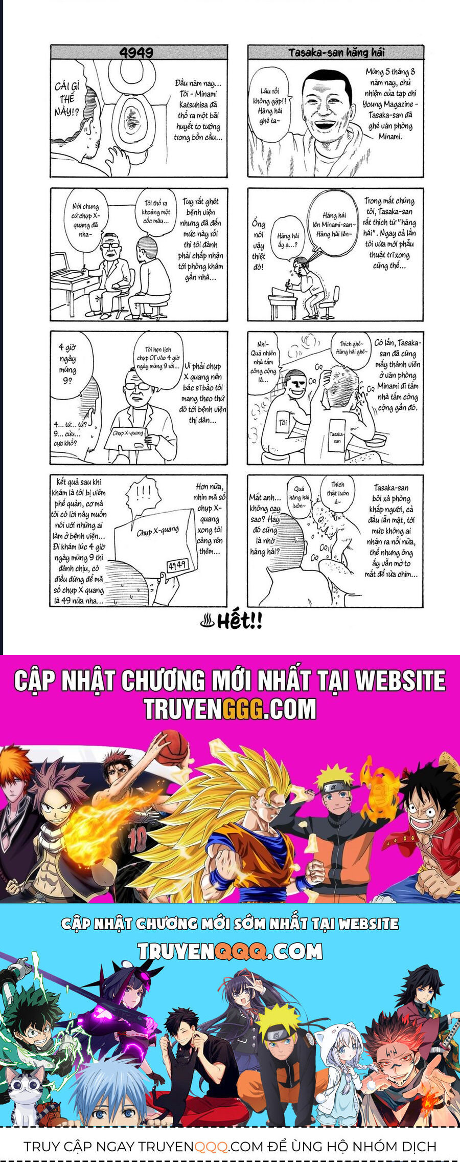 Naniwa Tomoare Chap 171 - Next Chap 172