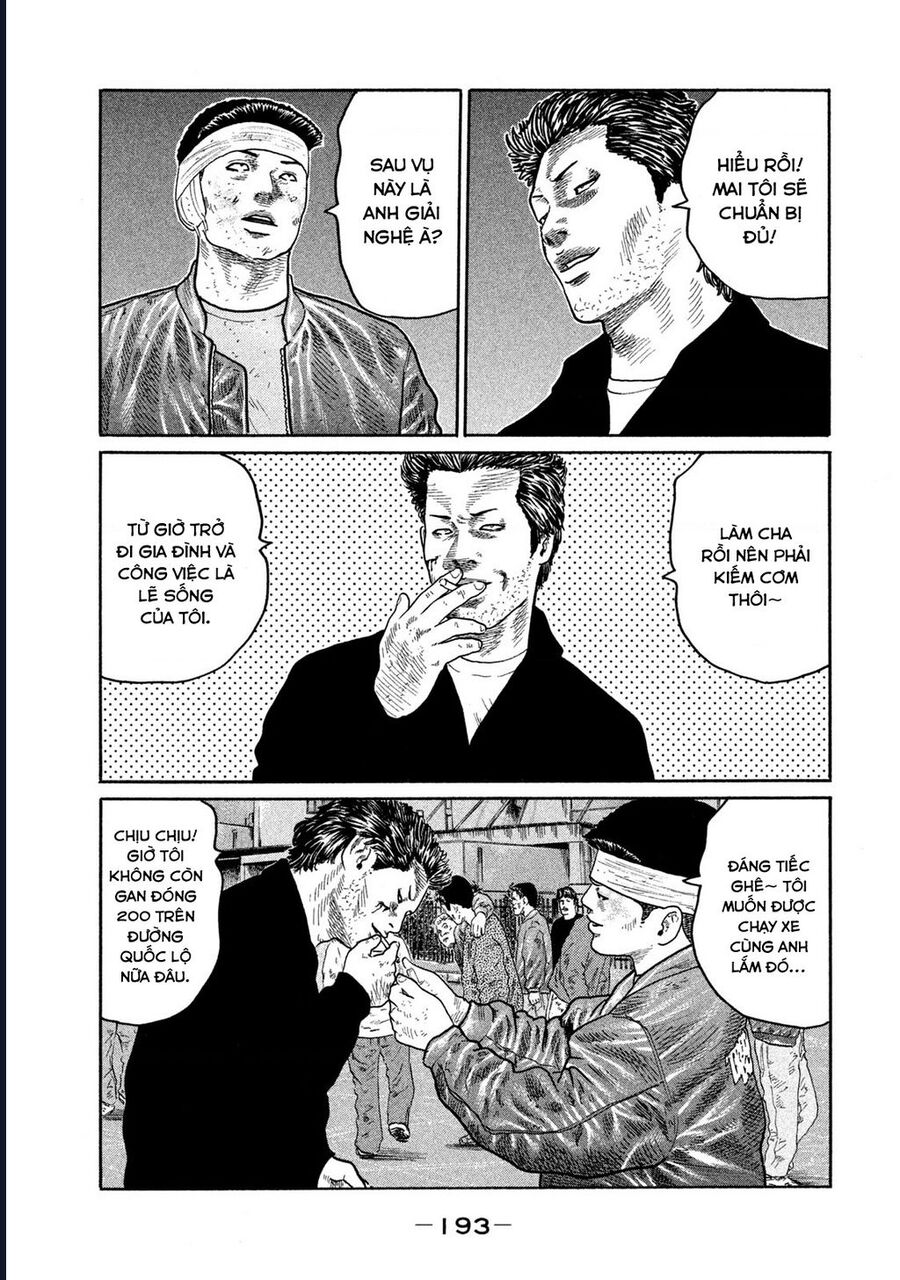 Naniwa Tomoare Chap 171 - Next Chap 172