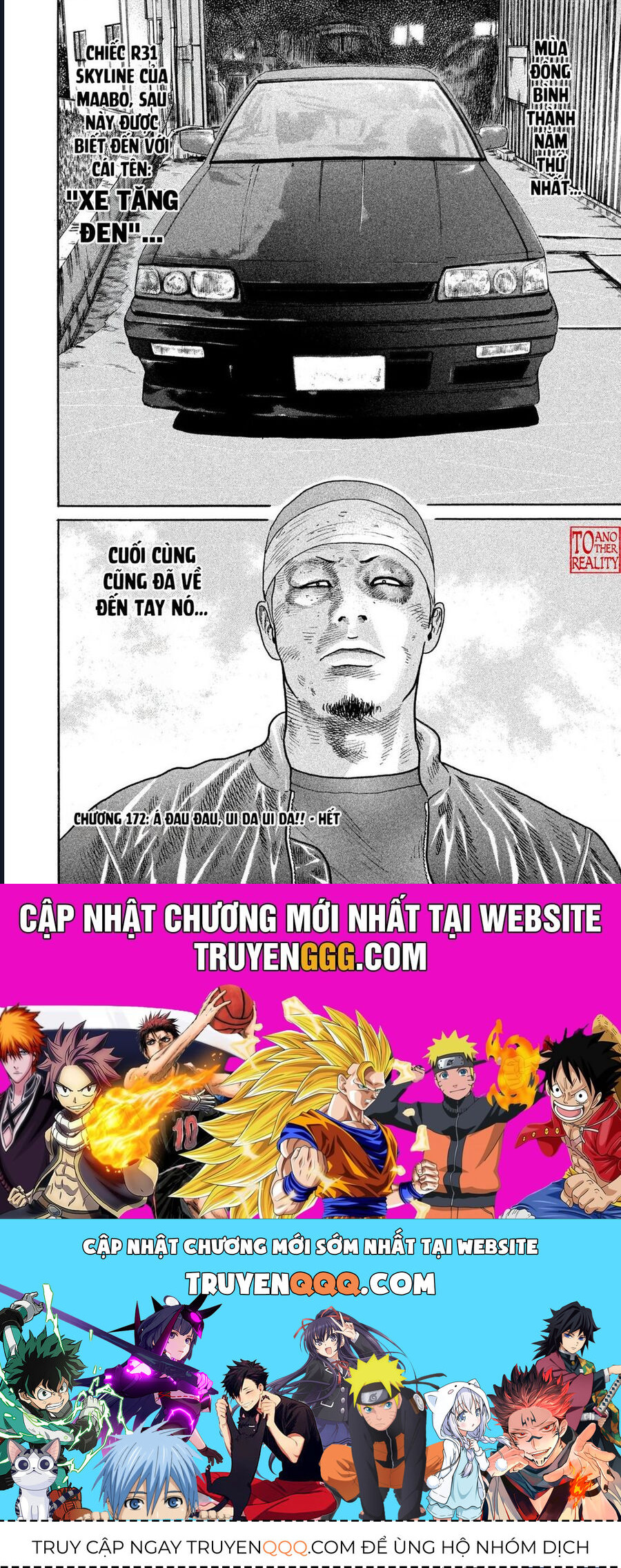 Naniwa Tomoare Chap 172 - Next Chap 173