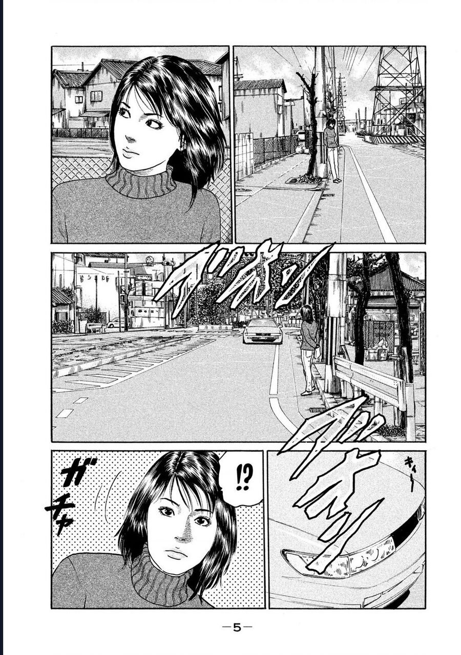 Naniwa Tomoare Chap 172 - Next Chap 173