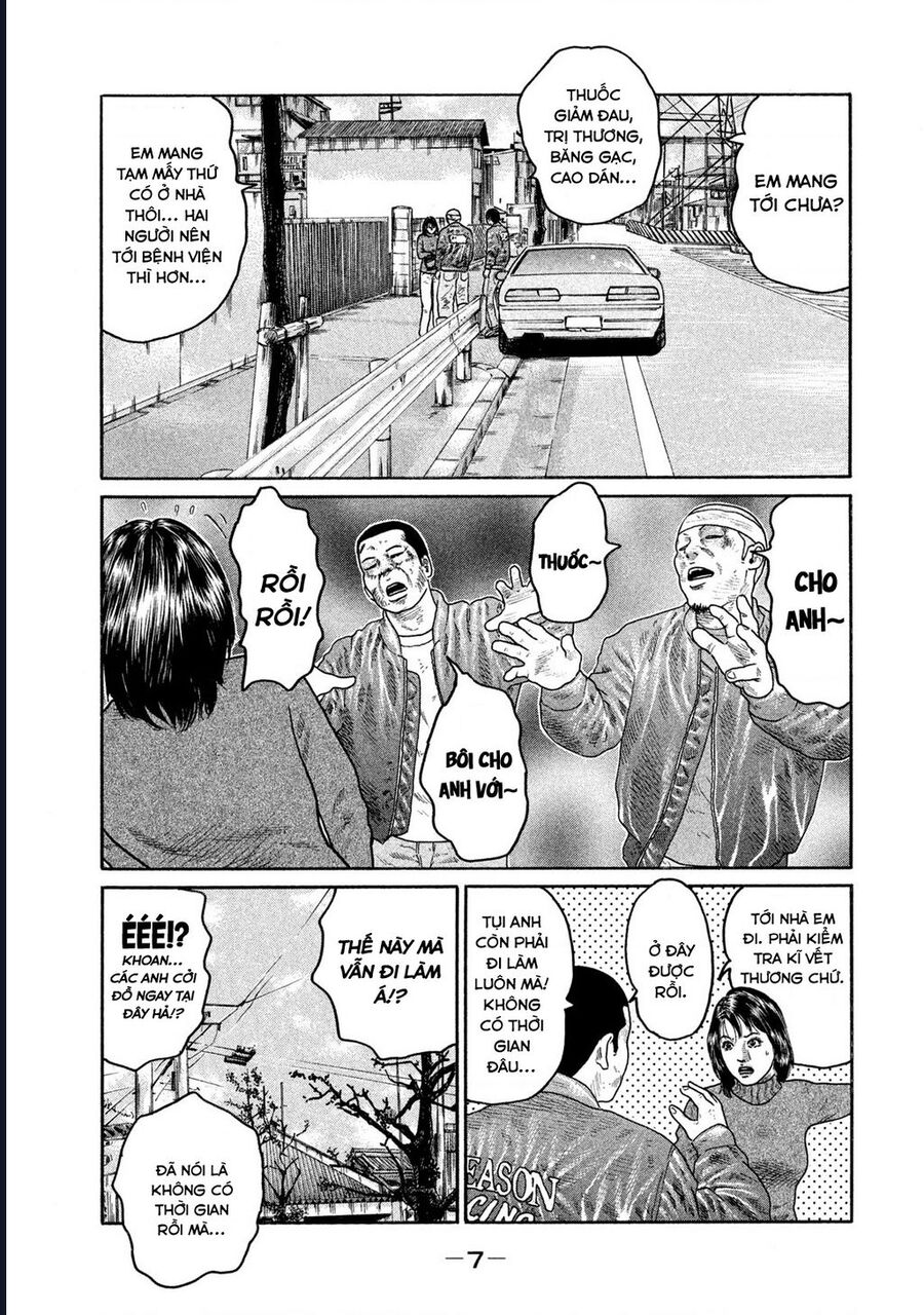 Naniwa Tomoare Chap 172 - Next Chap 173