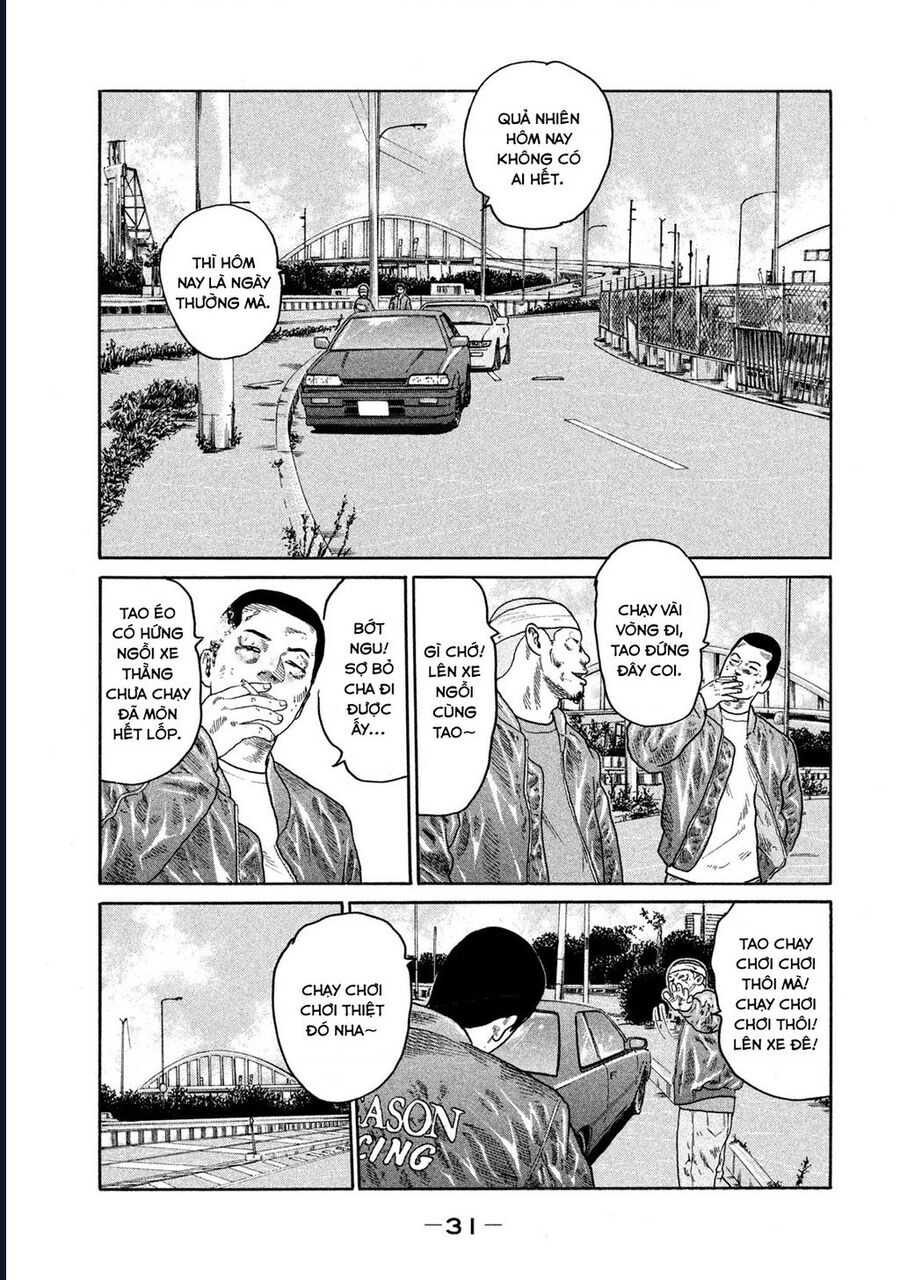 Naniwa Tomoare Chap 173 - Next Chap 174