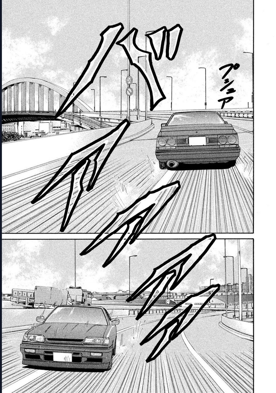 Naniwa Tomoare Chap 173 - Next Chap 174
