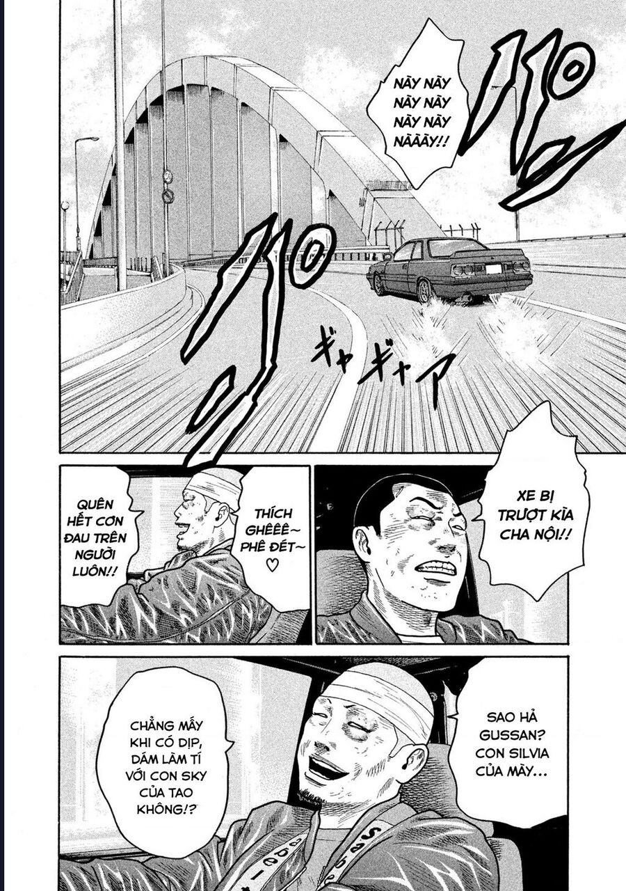 Naniwa Tomoare Chap 173 - Next Chap 174
