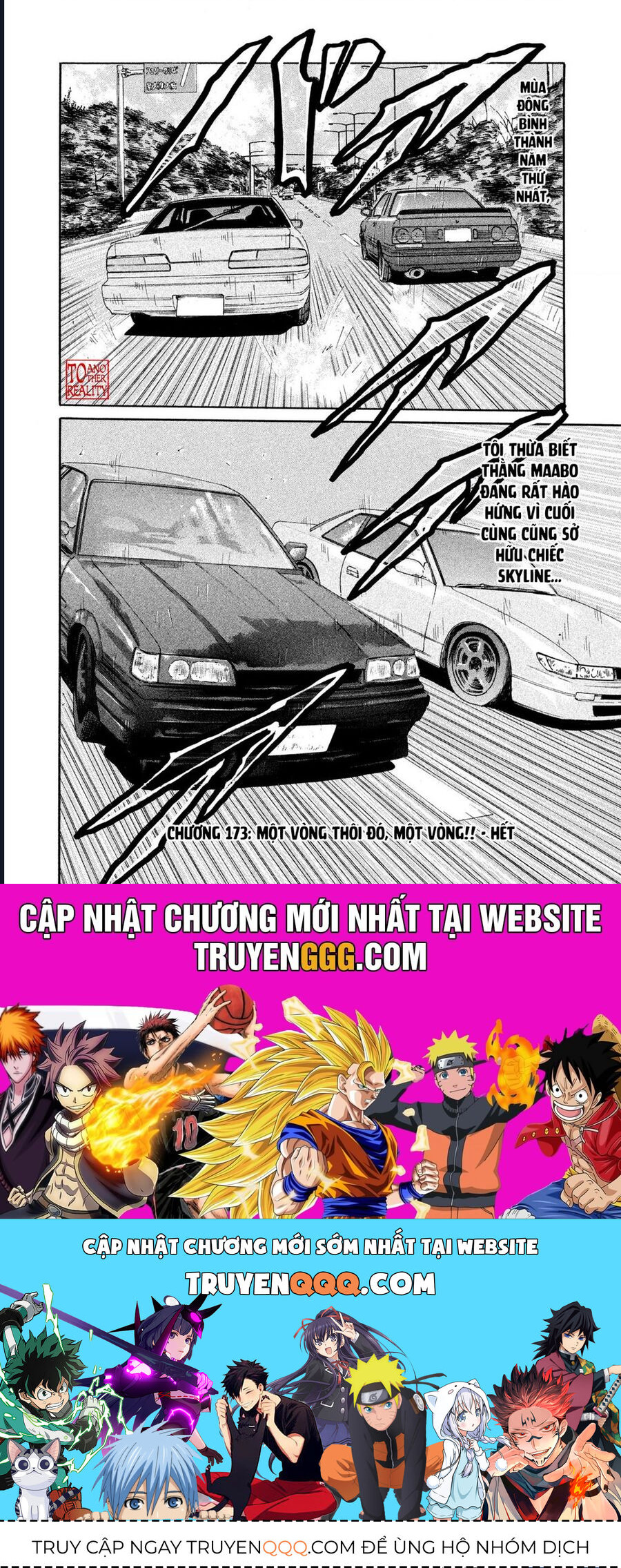 Naniwa Tomoare Chap 173 - Next Chap 174