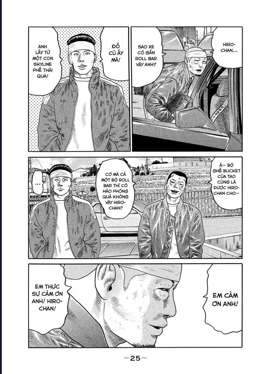 Naniwa Tomoare Chap 173 - Next Chap 174