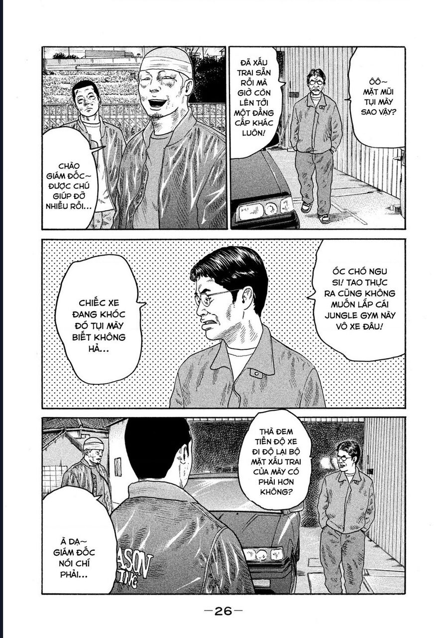 Naniwa Tomoare Chap 173 - Next Chap 174