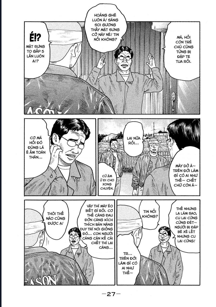 Naniwa Tomoare Chap 173 - Next Chap 174