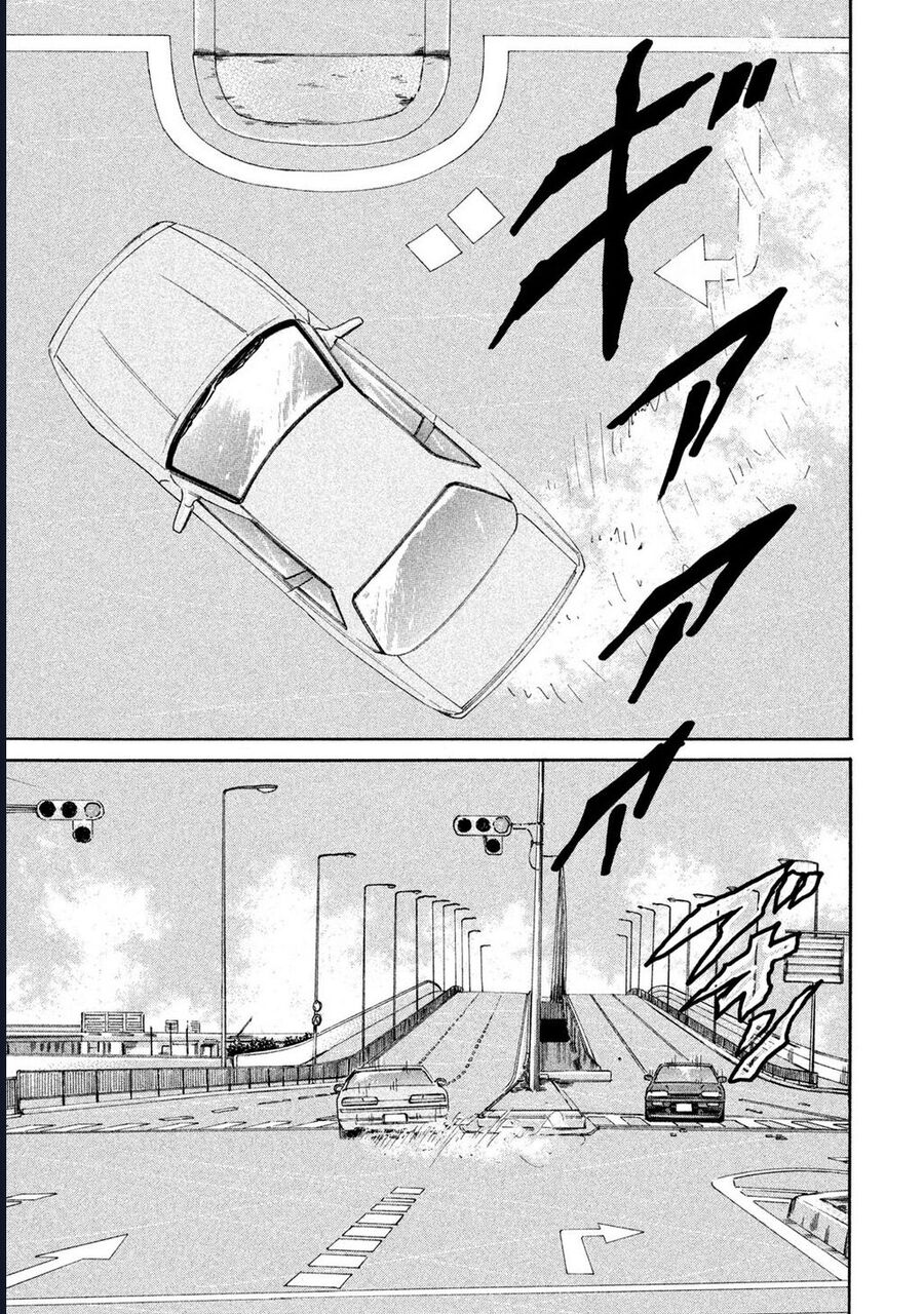 Naniwa Tomoare Chap 174 - Next Chap 175