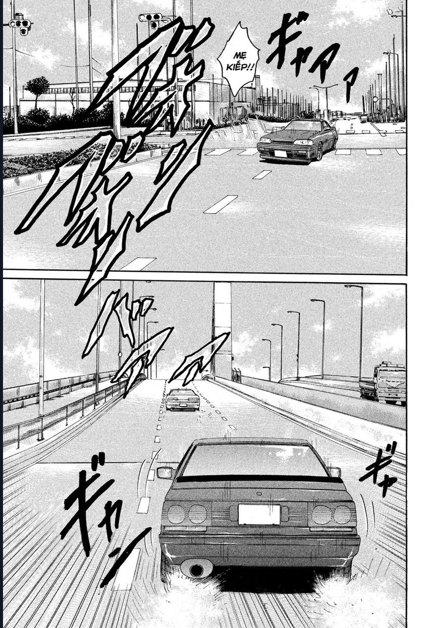 Naniwa Tomoare Chap 174 - Next Chap 175