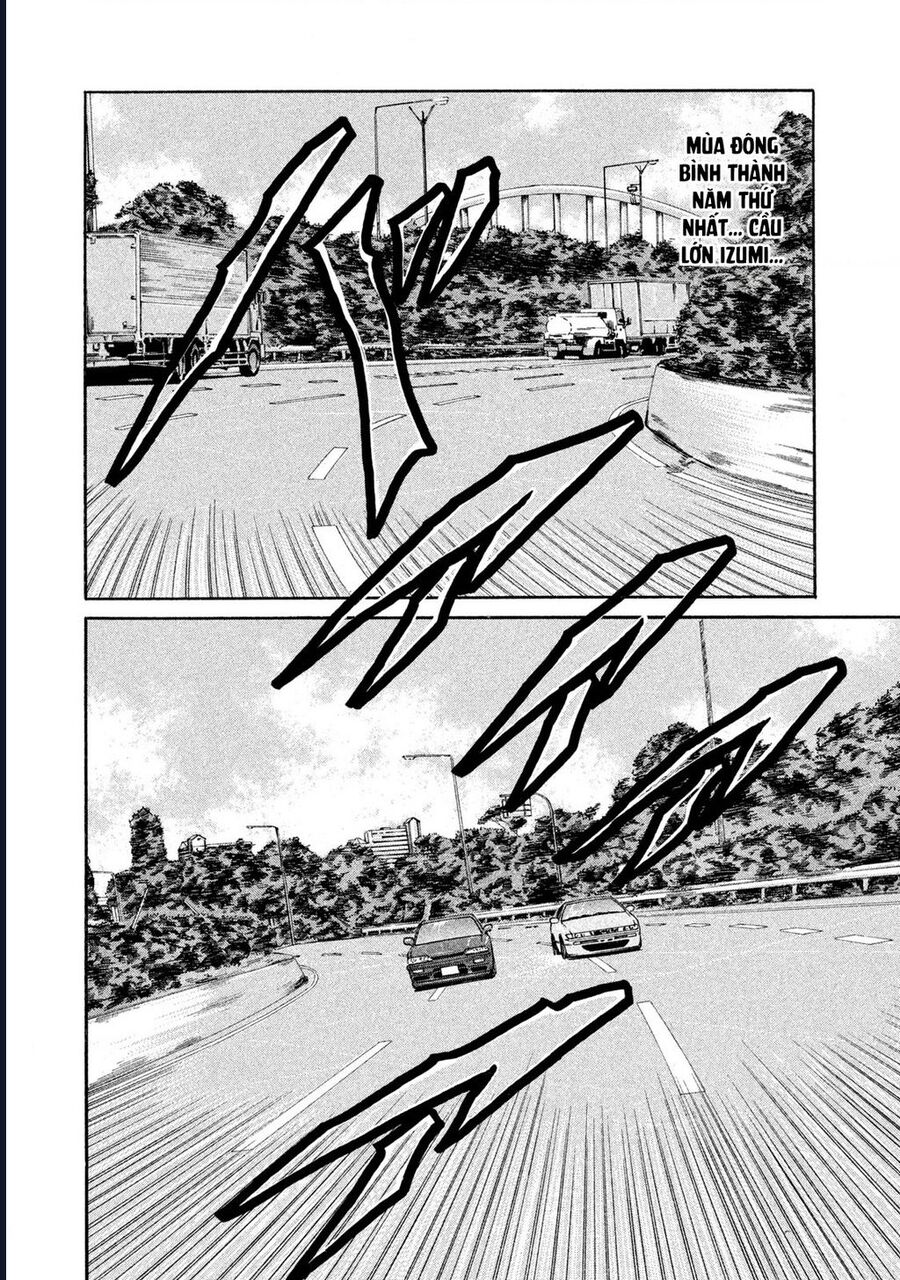 Naniwa Tomoare Chap 174 - Next Chap 175