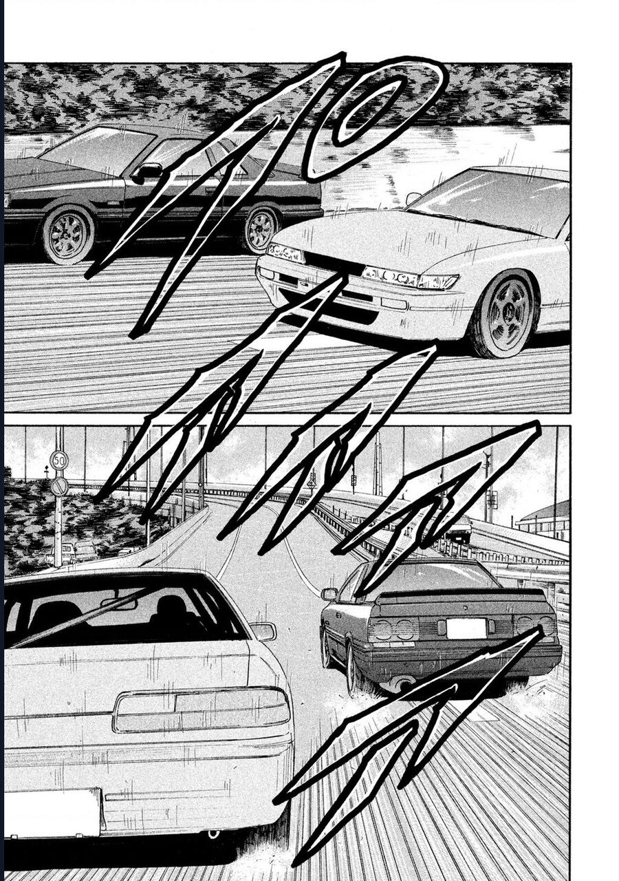 Naniwa Tomoare Chap 174 - Next Chap 175
