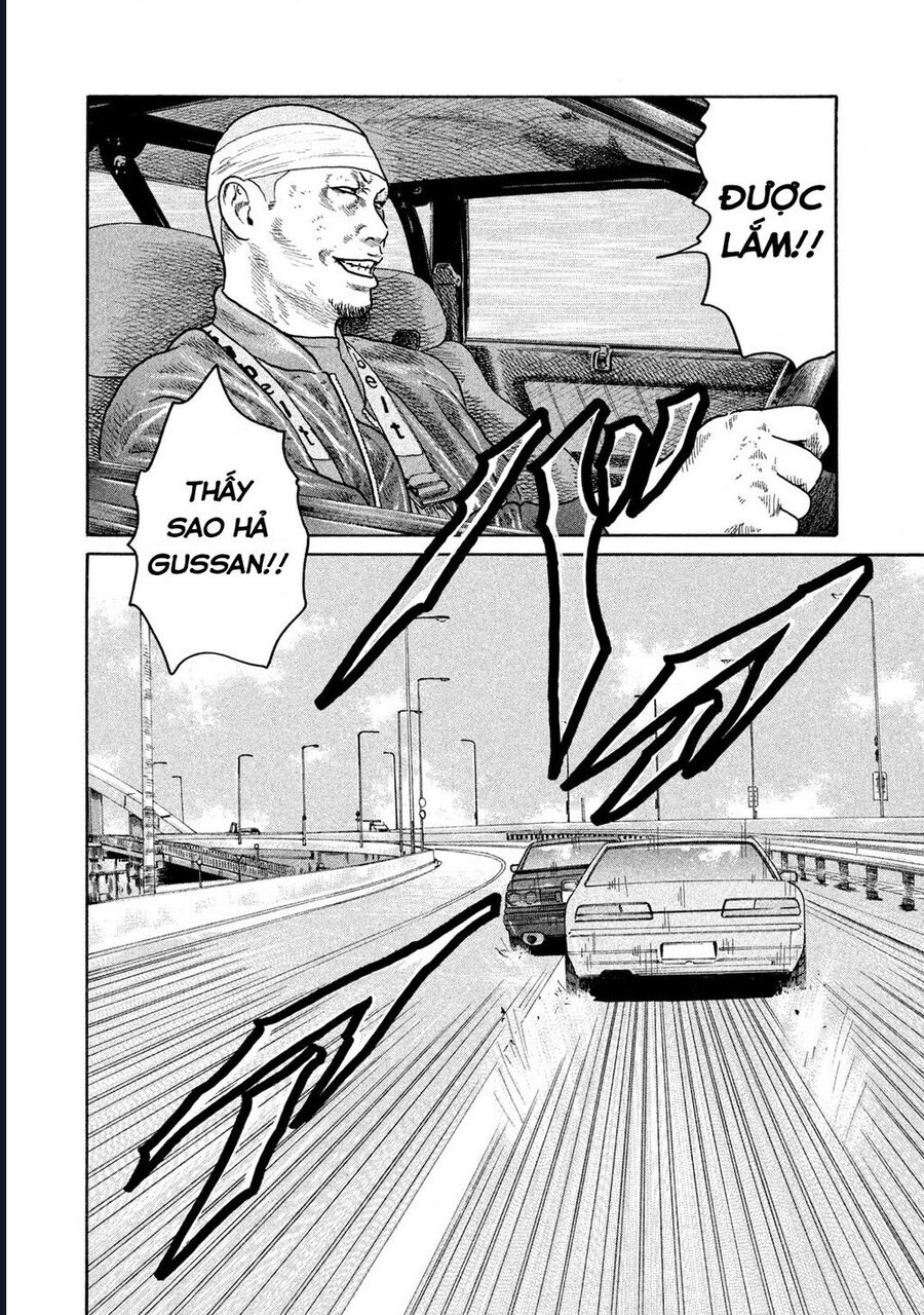 Naniwa Tomoare Chap 174 - Next Chap 175