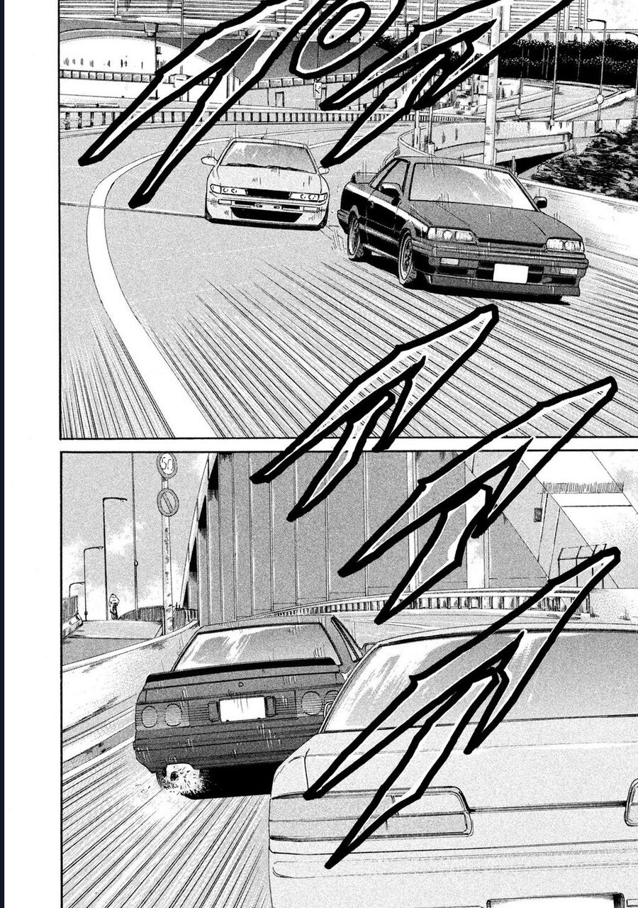 Naniwa Tomoare Chap 174 - Next Chap 175