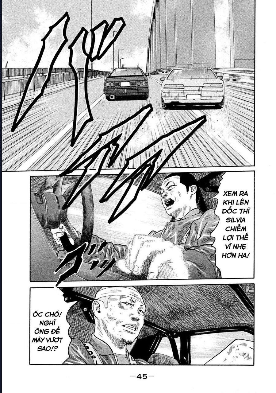 Naniwa Tomoare Chap 174 - Next Chap 175