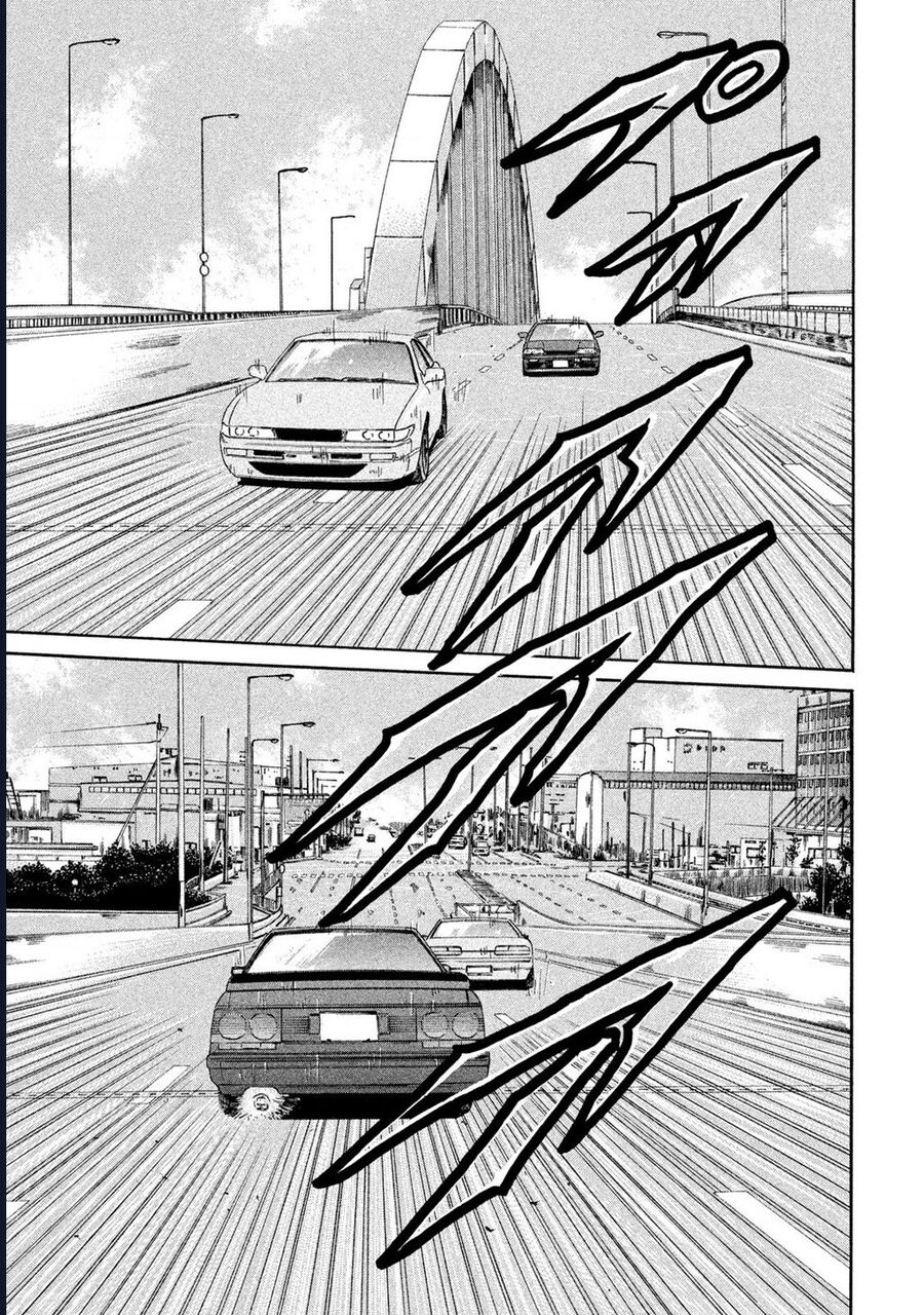 Naniwa Tomoare Chap 174 - Next Chap 175