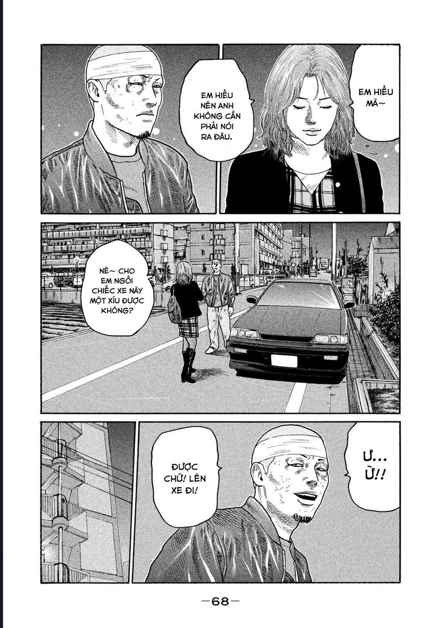 Naniwa Tomoare Chap 175 - Next Chap 176