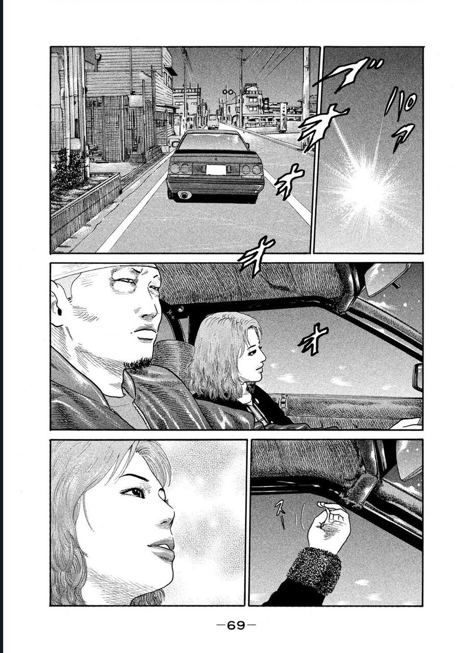 Naniwa Tomoare Chap 175 - Next Chap 176