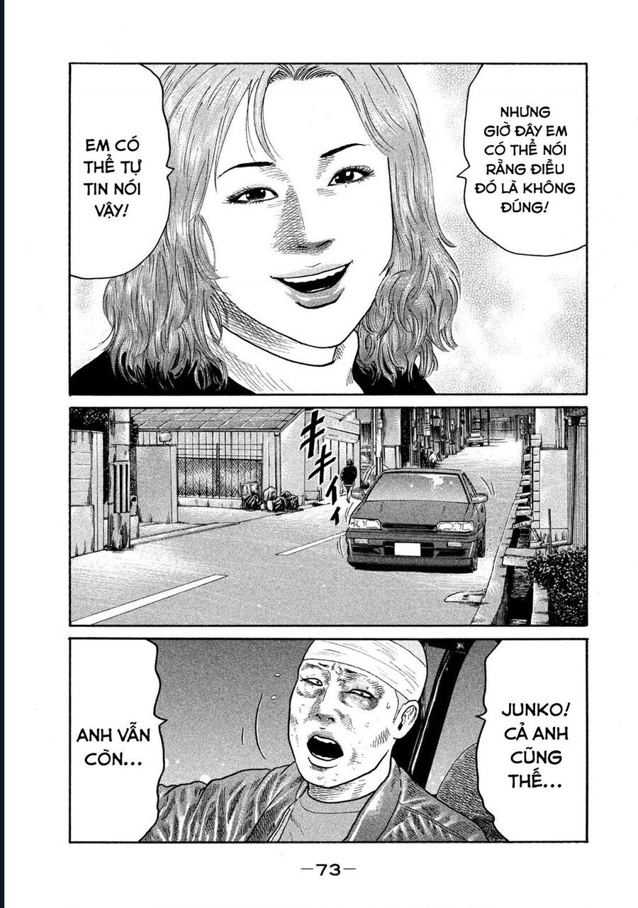 Naniwa Tomoare Chap 175 - Next Chap 176