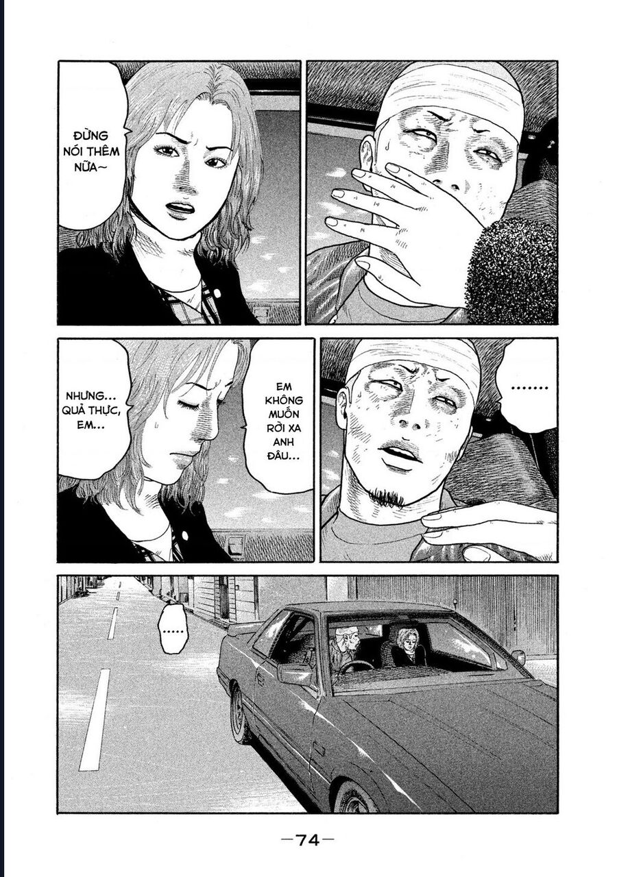 Naniwa Tomoare Chap 175 - Next Chap 176