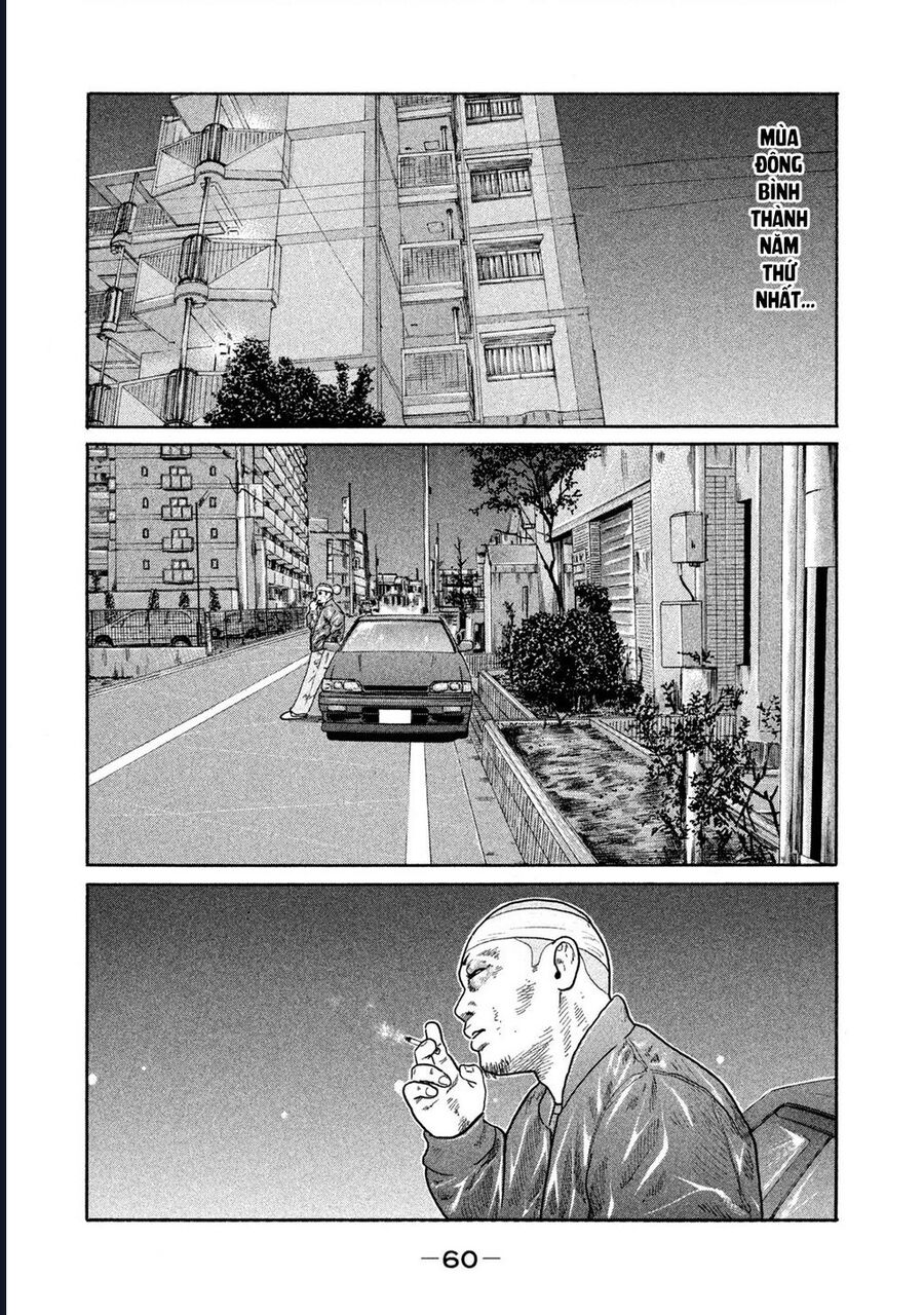 Naniwa Tomoare Chap 175 - Next Chap 176