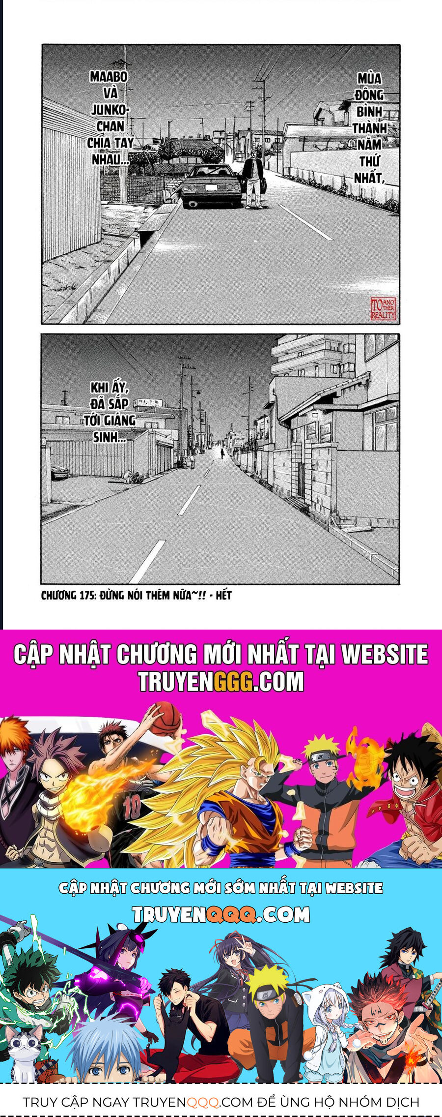 Naniwa Tomoare Chap 175 - Next Chap 176